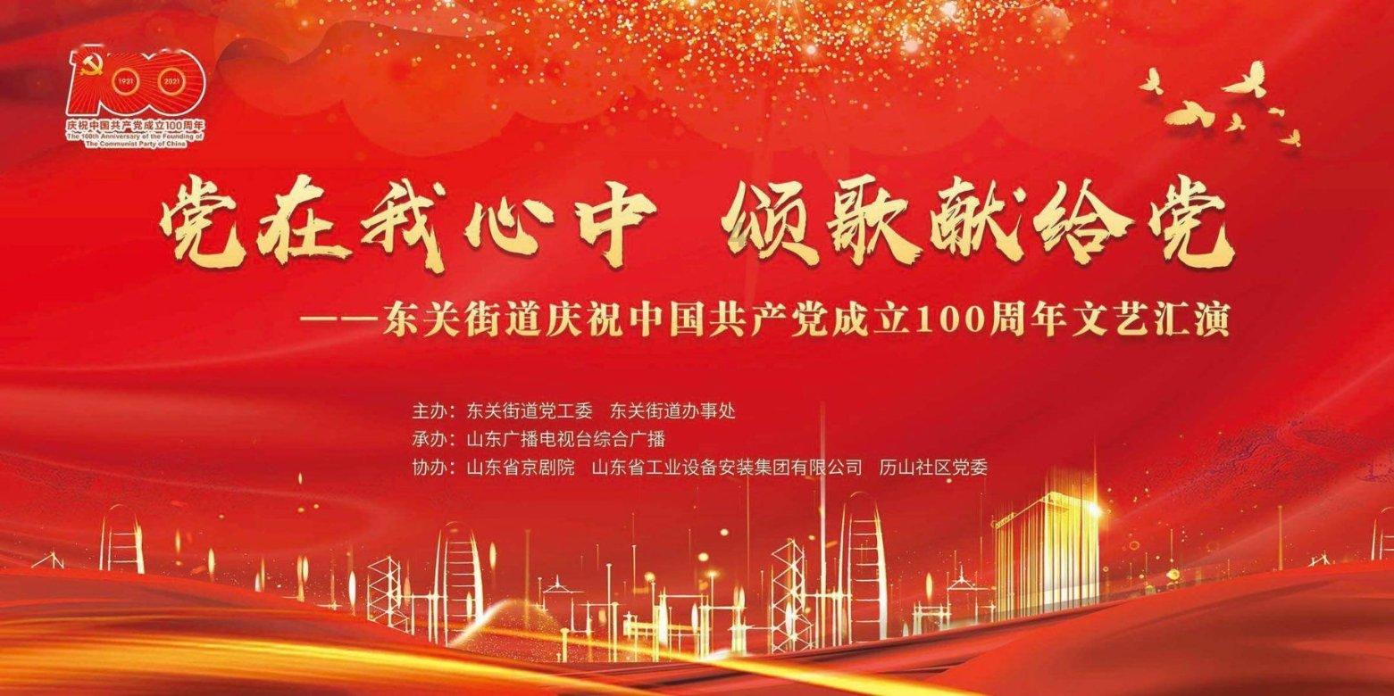 救援飞行员