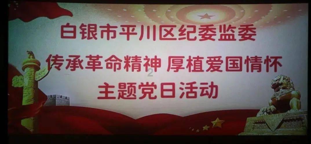燃烧吧大脑装瓶子游戏