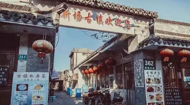天天趣抓